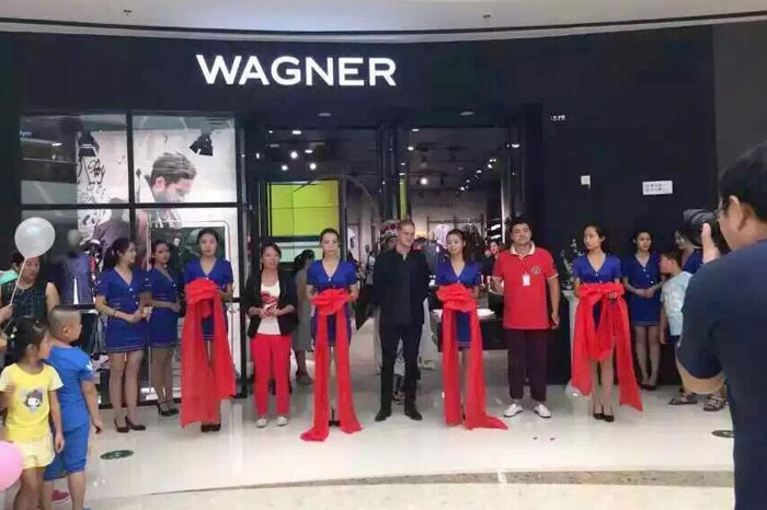 东营万达WAGNER门店